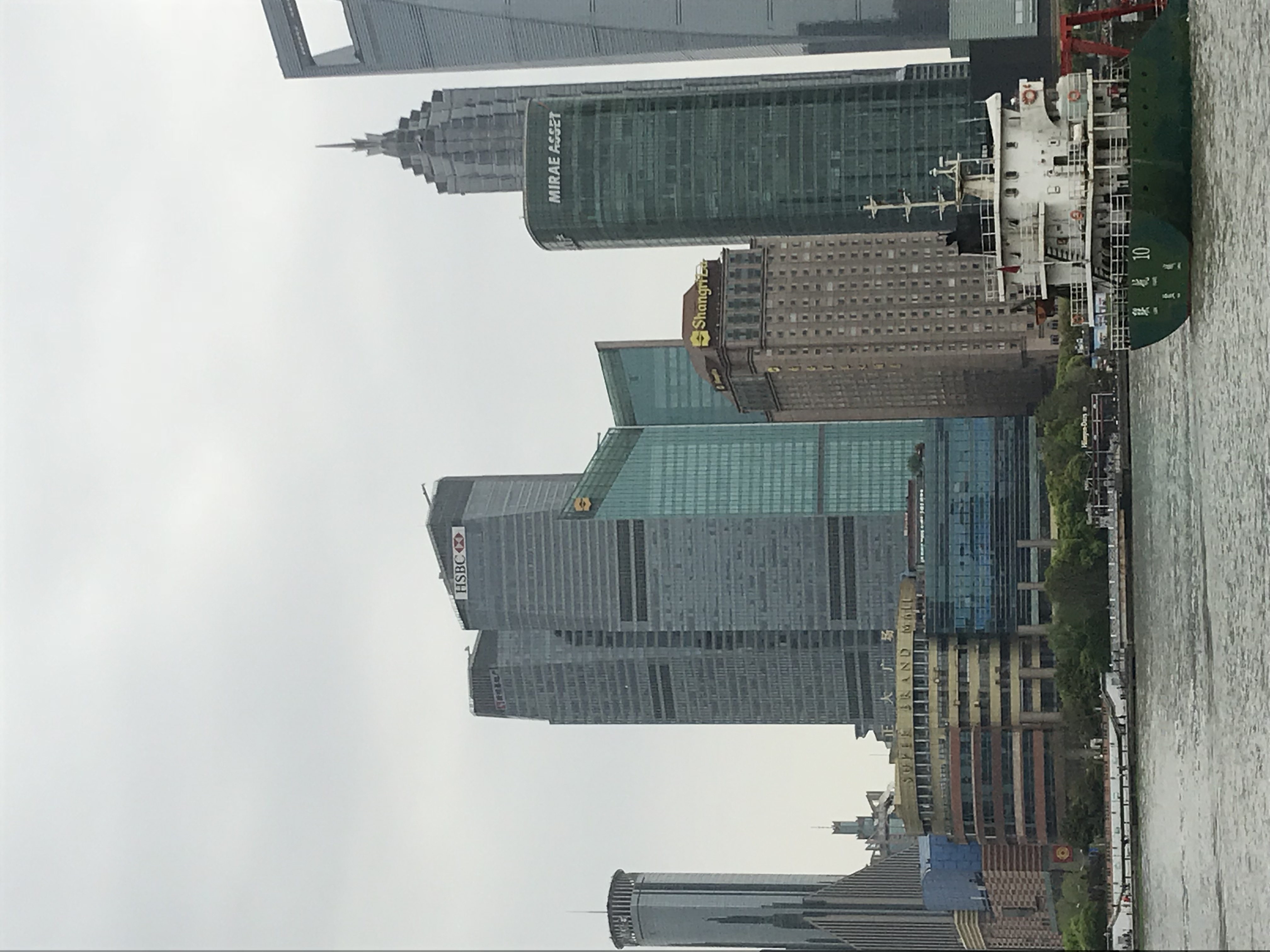 ./2018/03 - Viking China/22 - Shanghai Day 1/IMG_9793.JPG
